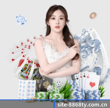 site-8868ty.com.cn APP